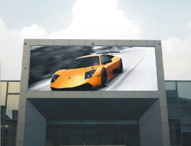 P5戶(hù)外全彩LED顯示屏